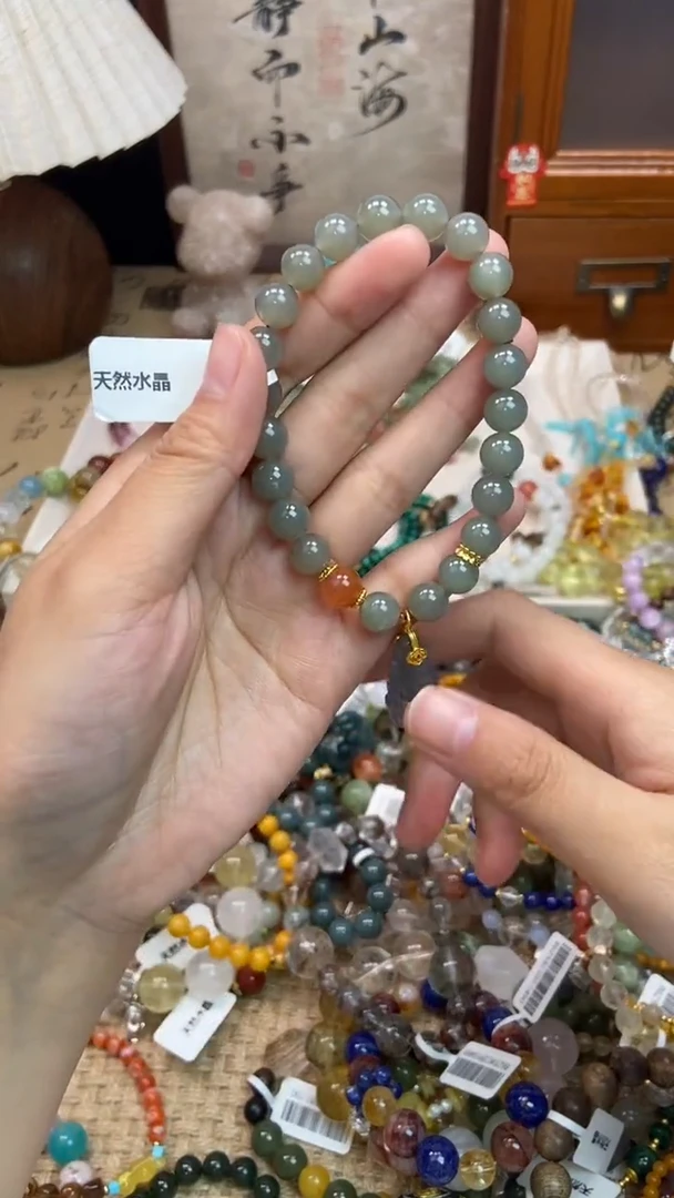 未镶嵌和田玉手饰306