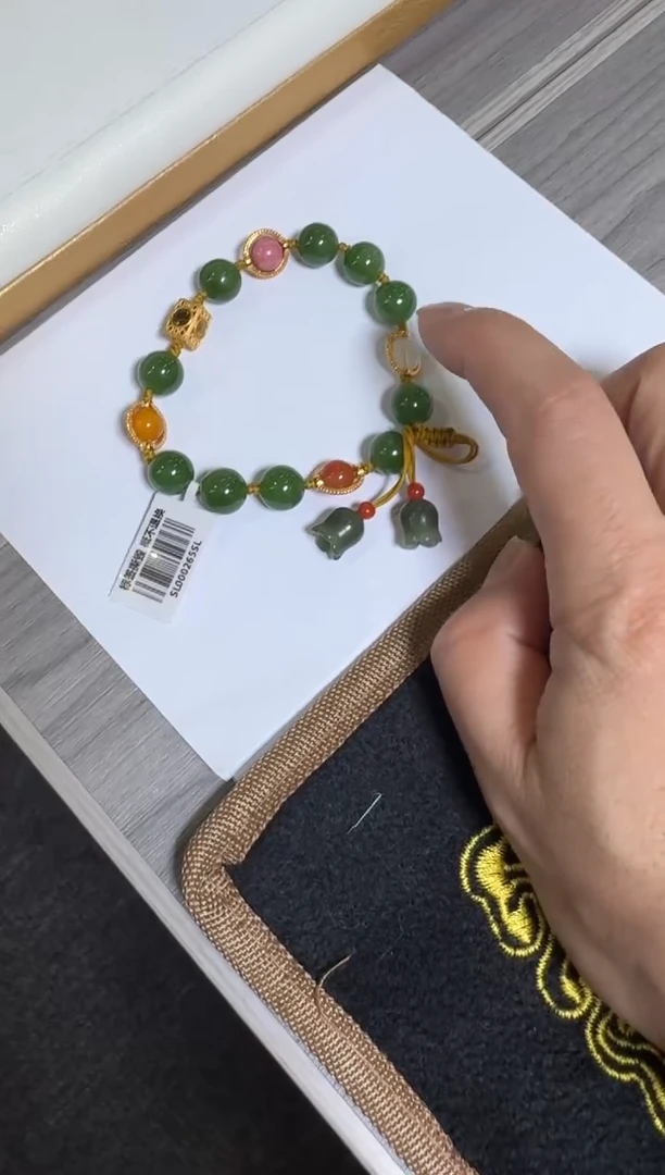 【闪购商品】和田玉手饰未镶嵌DIY