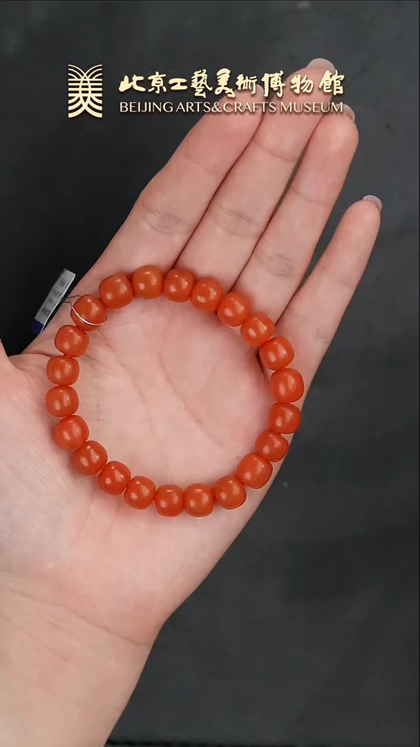 【闪购商品】南红玛瑙手串未镶嵌B0119GMD380手串