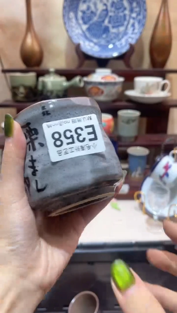 瓷片依****4            E358