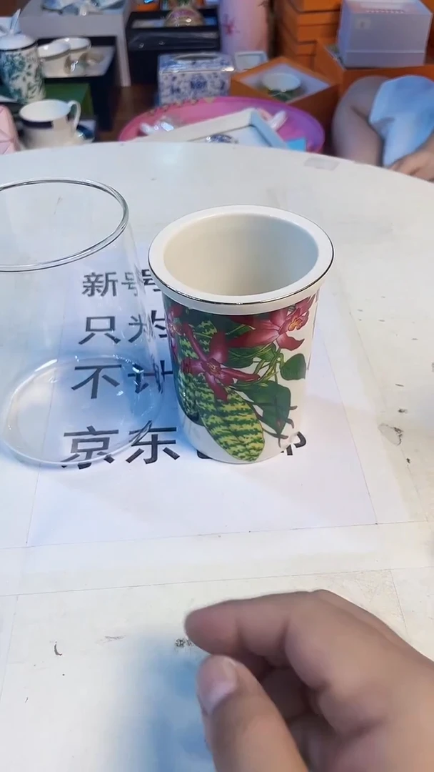 杯鸿辉家品牌瓷器，京东包邮！