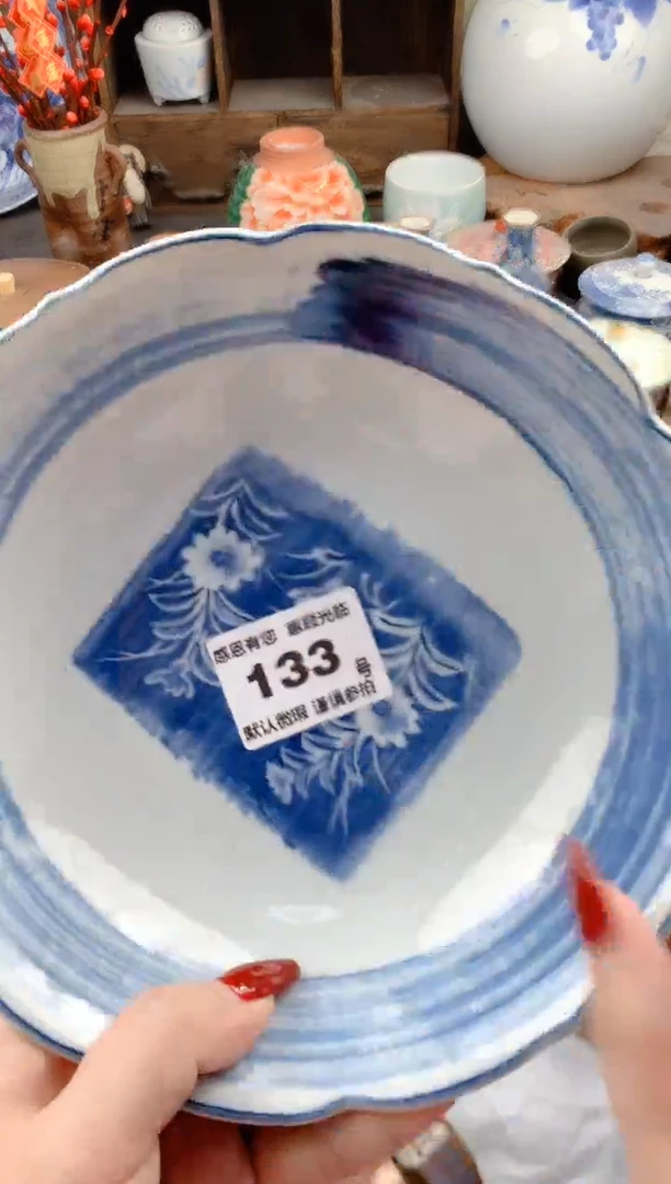 【闪购商品】瓷片133号九姑娘工艺品瓷器