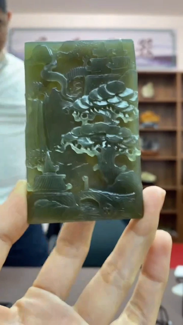 【闪购商品】和田玉吊坠未镶嵌吊坠