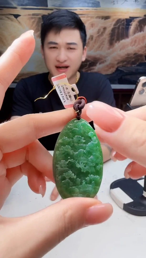 翡翠未镶嵌吊坠(不含链)61