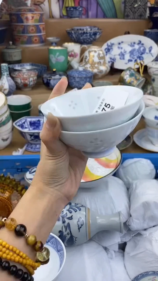 【闪购商品】杯瓷色工艺品品品品375