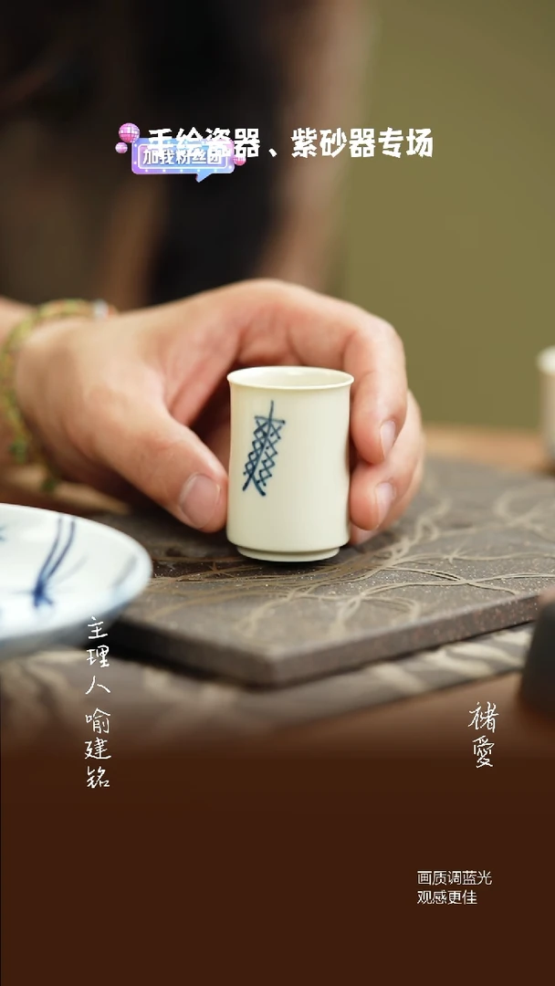 茶壶紫砂爽，真不爽闻香杯单杯