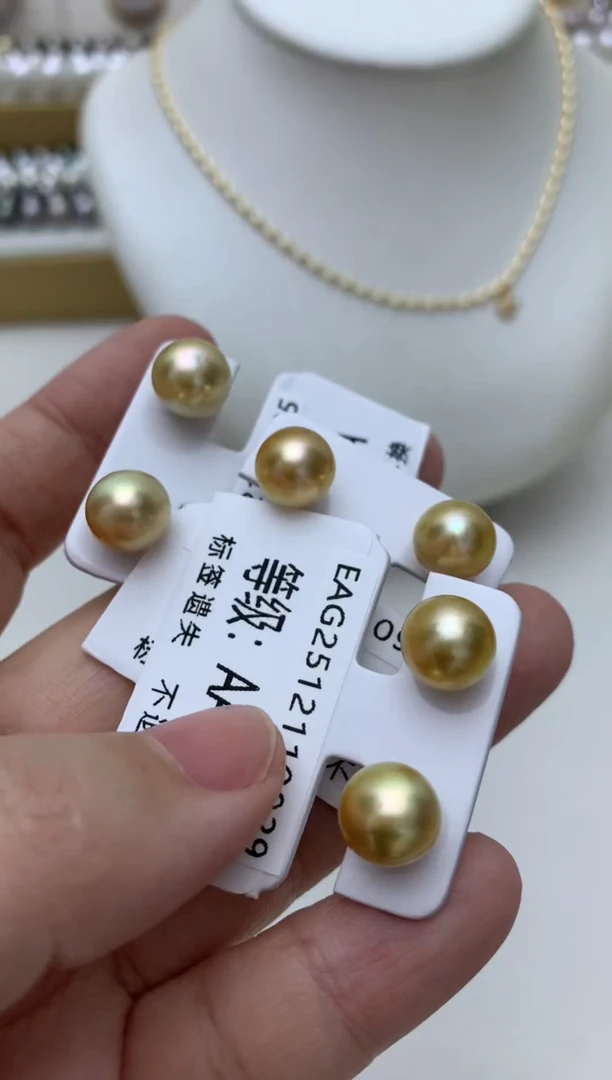 银S925镶嵌耳饰海水珍珠e22 多样性发其一