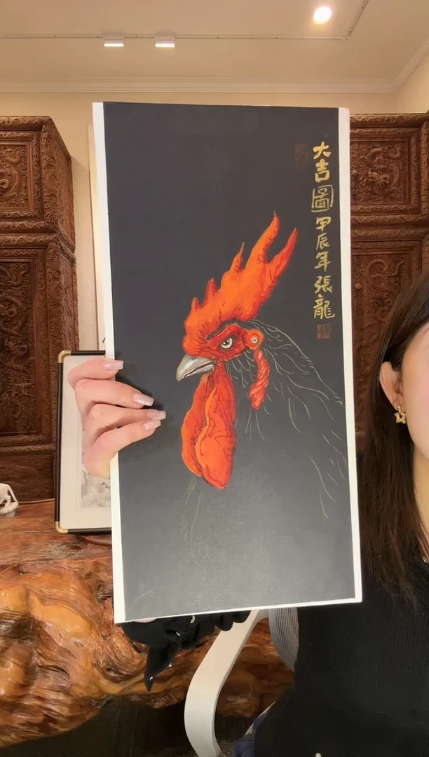 【闪购商品】国画张龙张龙张龙