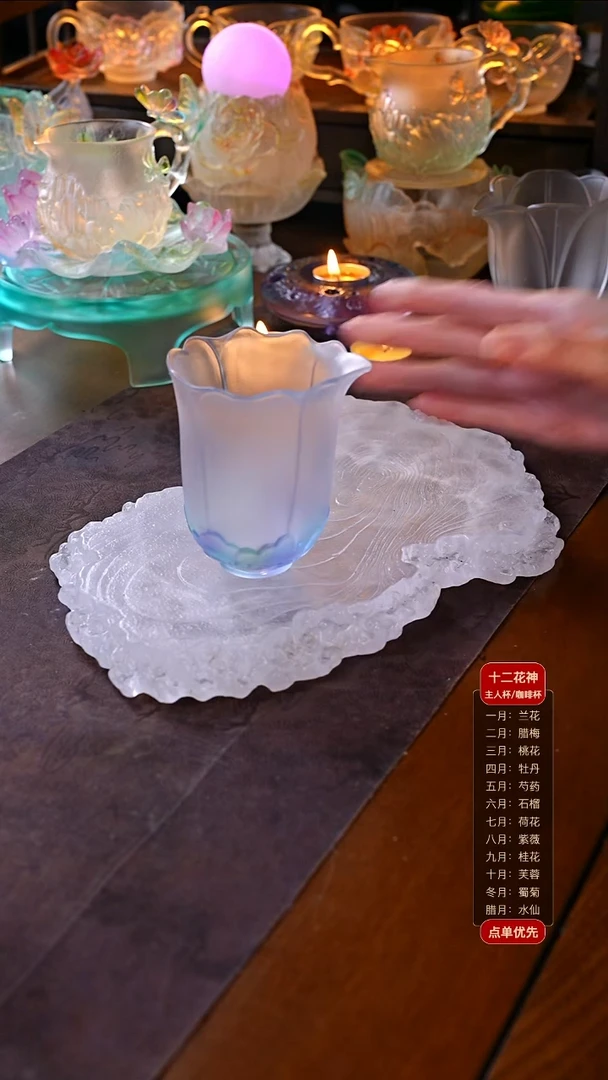手工艺品琉璃是****?照水芙蓉公道1只