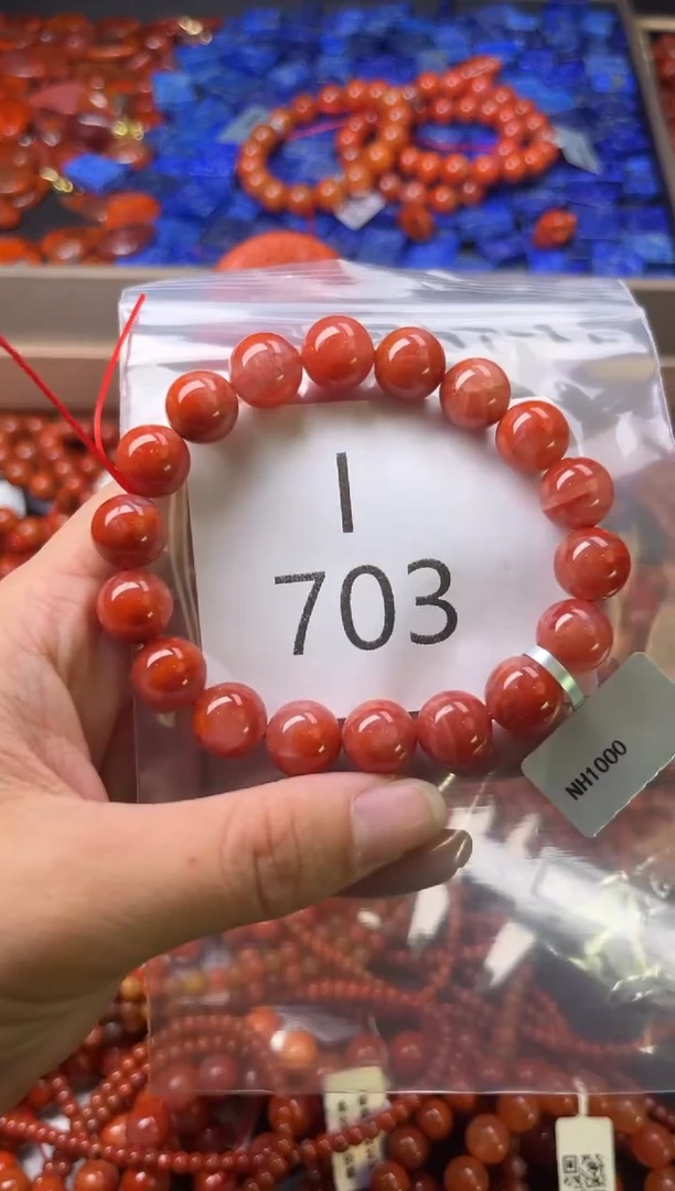 未镶嵌南红玛瑙珠宝奇石I703-11