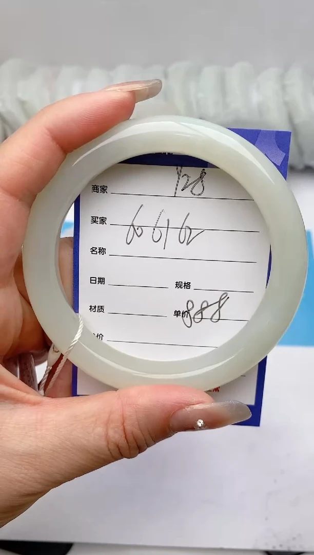 【闪购商品】和田玉手镯未镶嵌Y28微色差