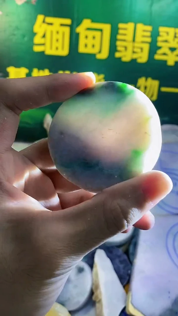 未镶嵌挂件翡翠纯天然翡翠A货68
