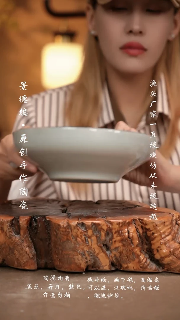 其他A432新十二器瓷器