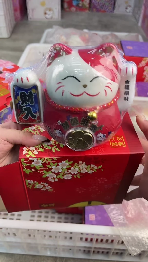 陶瓷新号开播亏本冲量086