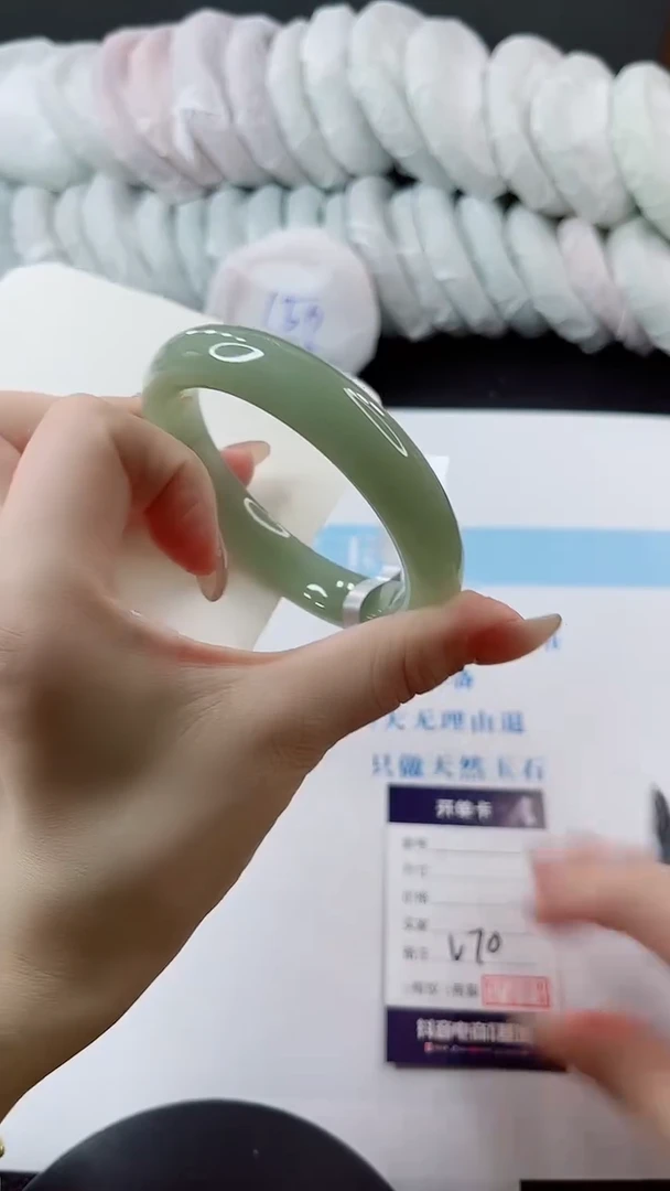 未镶嵌手镯石英质玉多样性发货V70