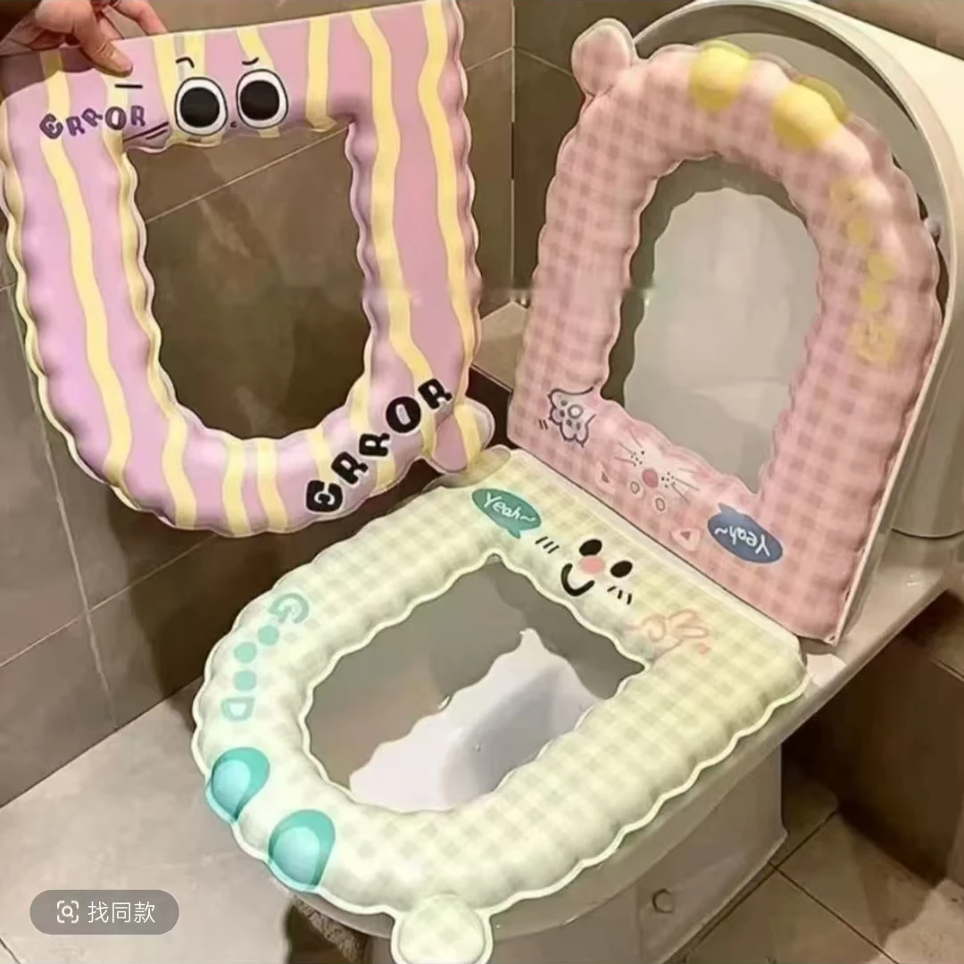 【拍一发三】马桶垫子通用可擦免洗家用厕所粘贴可爱防水粘贴式