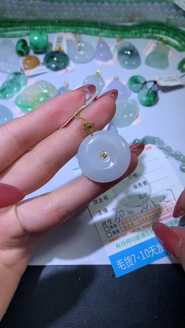 颈饰18K金镶嵌翡翠∮ZX018881