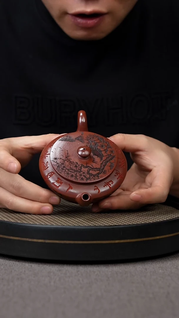 【闪购商品】紫砂茶壶宜兴原矿手工紫砂壶