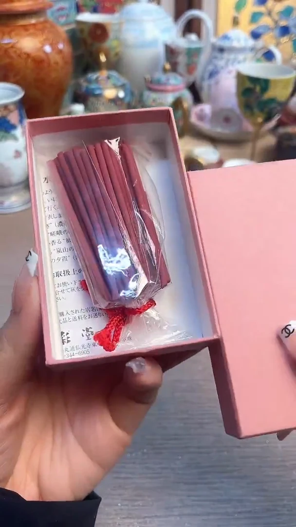 瓷片陶瓷陶瓷陶瓷陶瓷