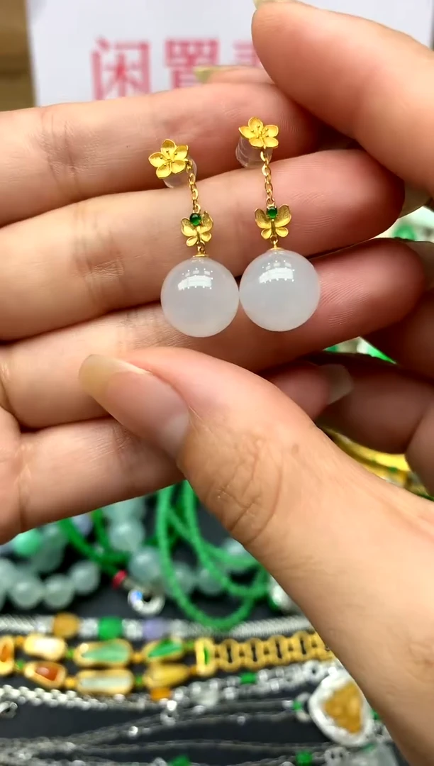 翡翠18K金镶嵌耳饰133-中国好珍宝