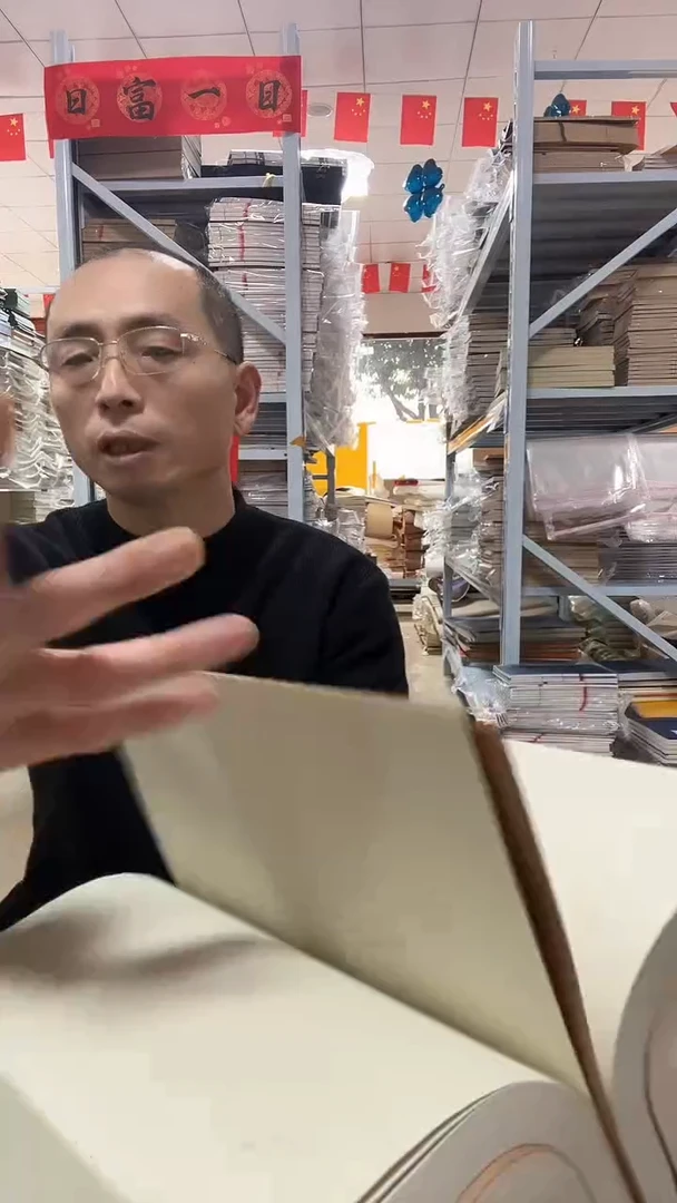 21*31麻宣素面60折120页4本