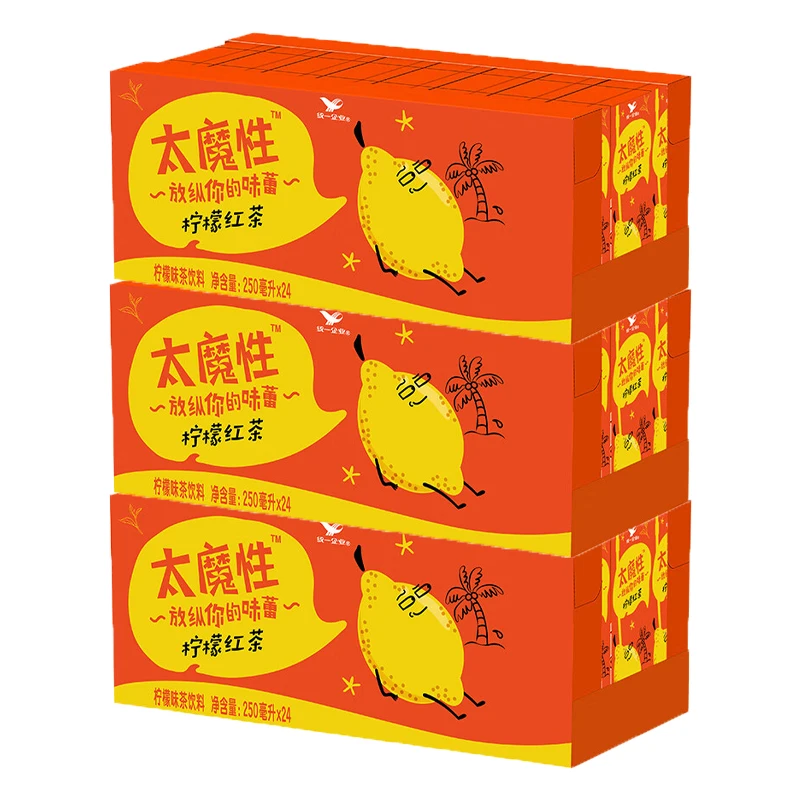 统一太魔性柠檬茶250ml*72盒整箱装批发夏季外卖饮品柠檬红茶饮料