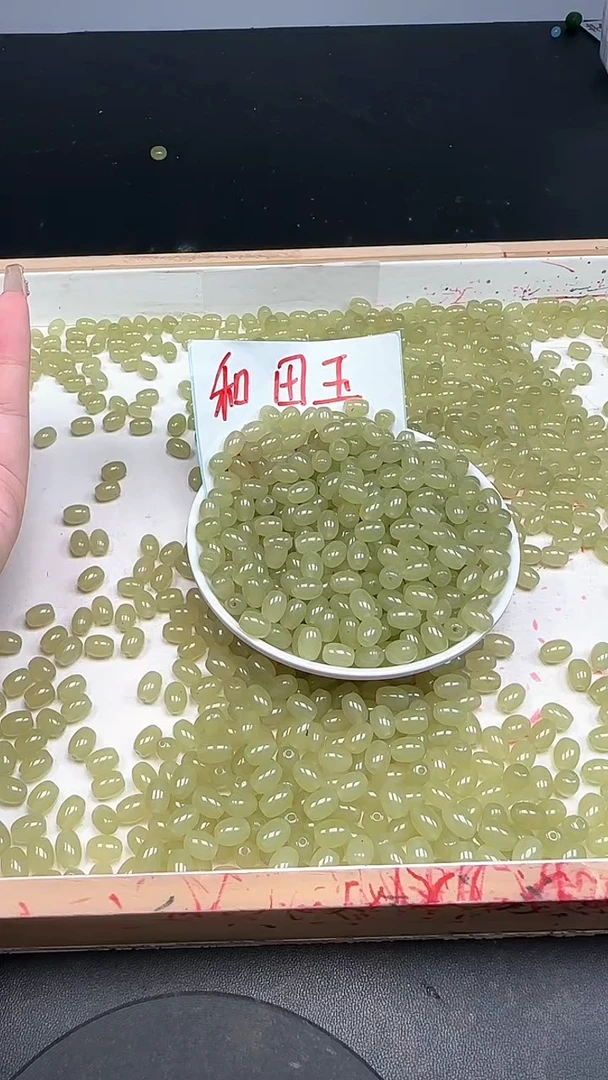 未镶嵌和田玉珠宝半成品晴水N387卡6*8mm散珠25颗