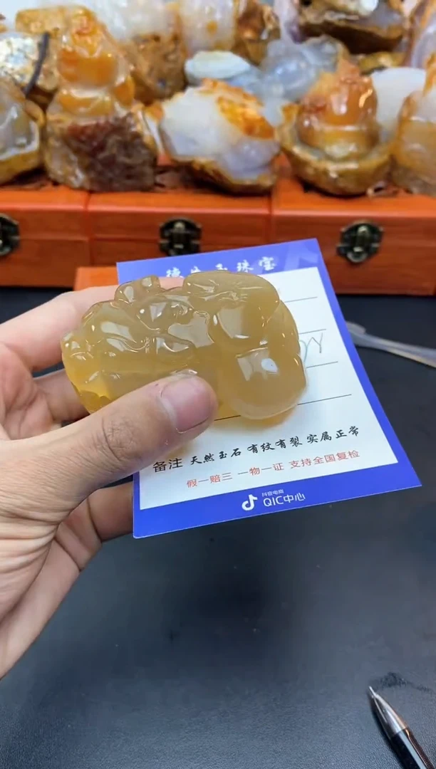 【闪购商品】玛瑙/玉髓珠宝奇石未镶嵌0