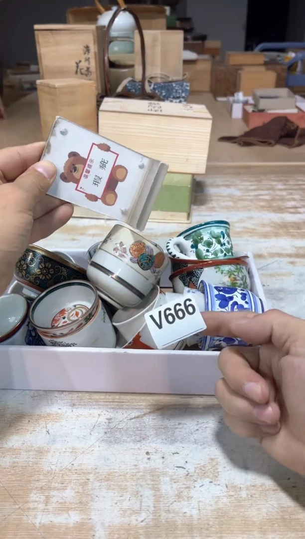 瓷片與**争直播定闪专用链接8888