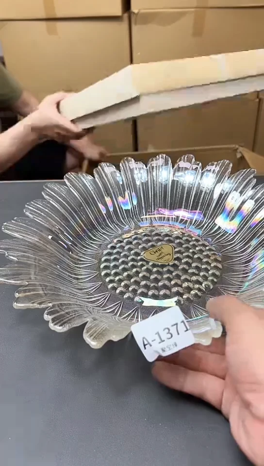 瓷片1371聚宝缘精品优选