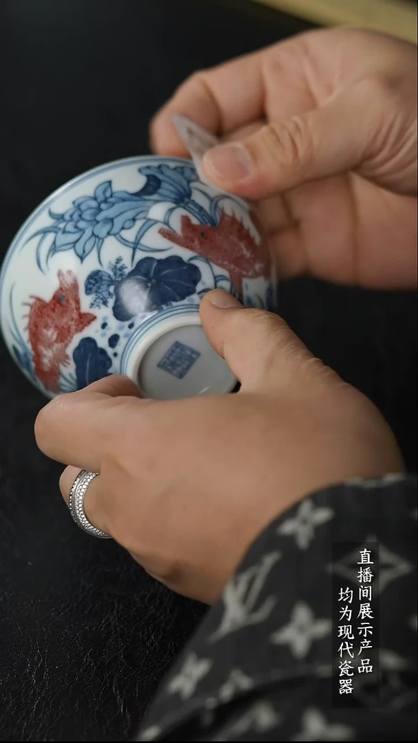 Z199诚意十足的直播间 茶具