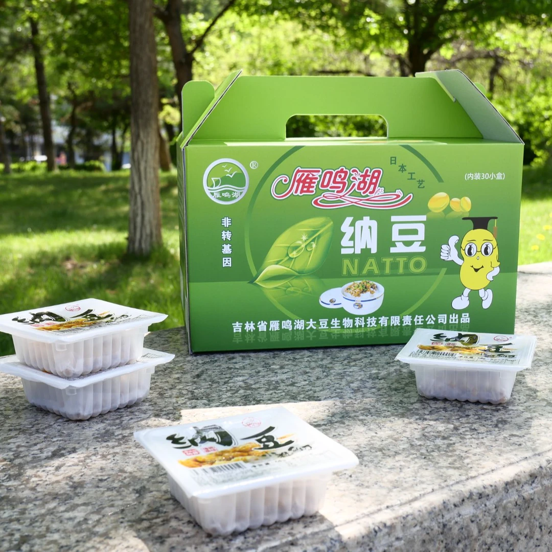 雁鸣湖纳豆礼盒装50g×30盒
