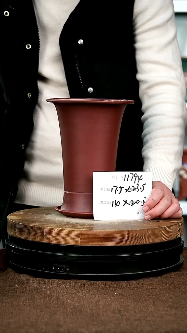 【闪购商品】紫砂花盆11794+z宜兴紫砂花盆