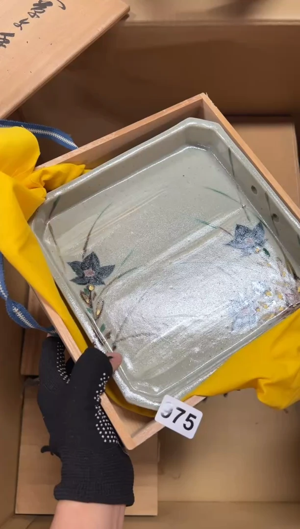 瓷片?***谜975中古商品谨慎参拍