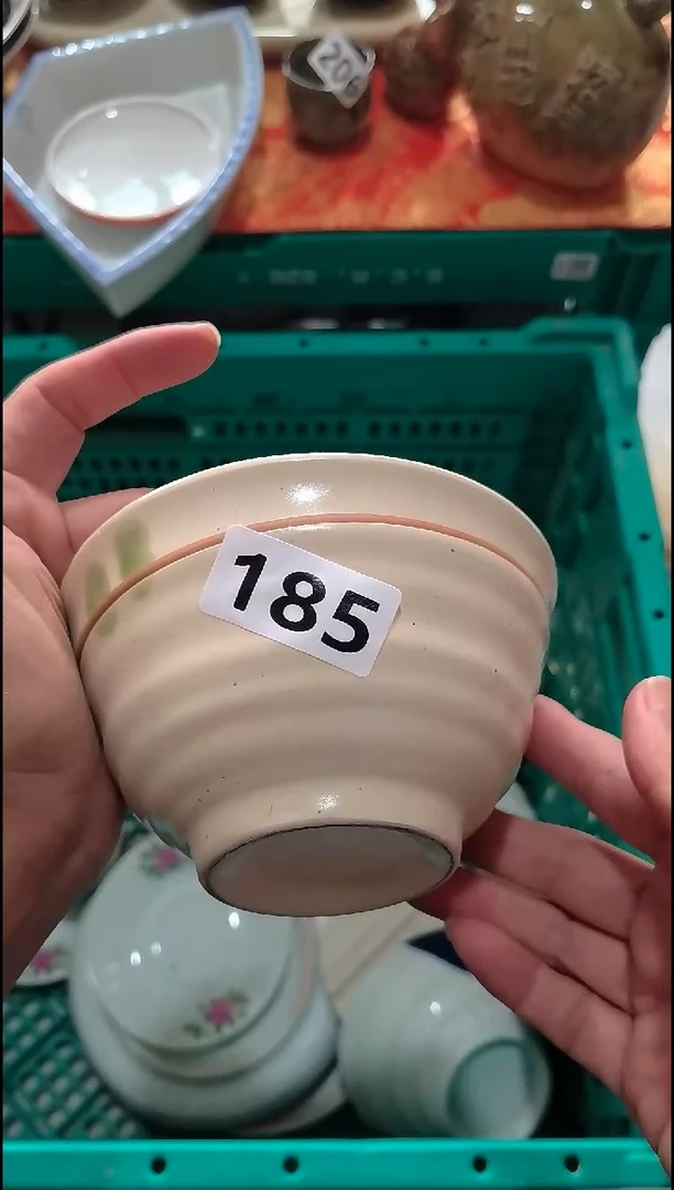红****]红豆 江苏销量榜第二名 20包邮