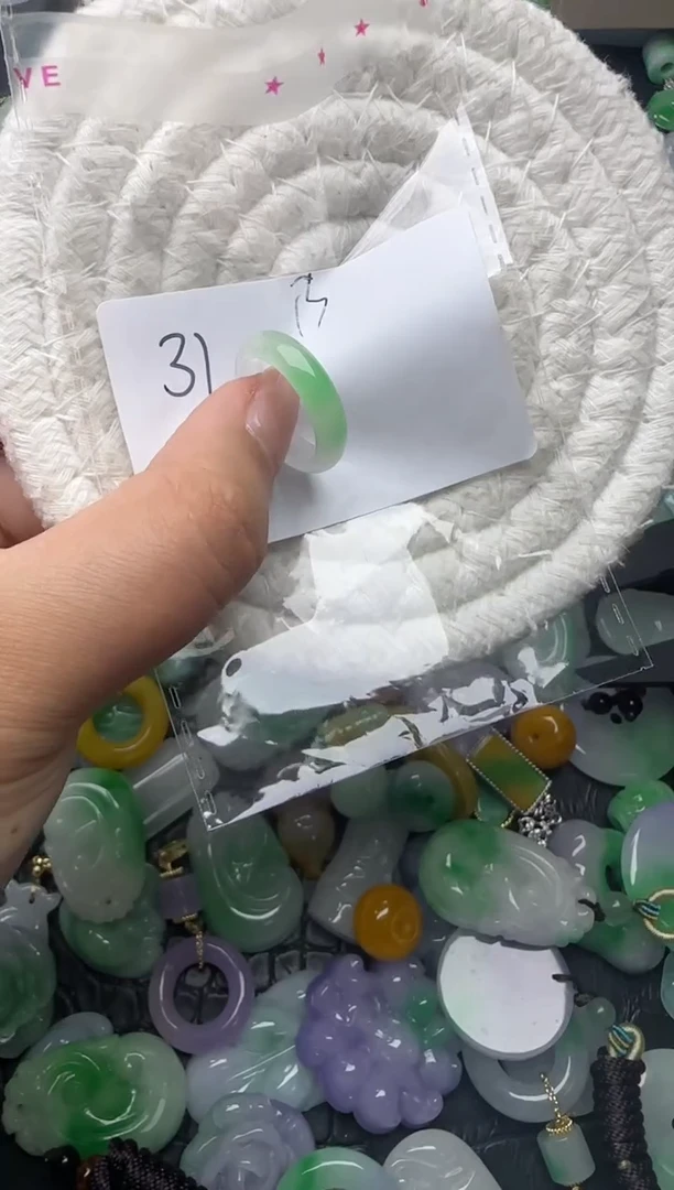 颈饰未镶嵌翡翠缅甸翡翠吊坠