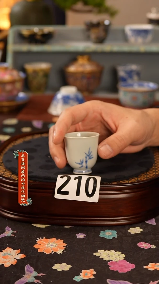 瓷片景德镇窑口茶器210