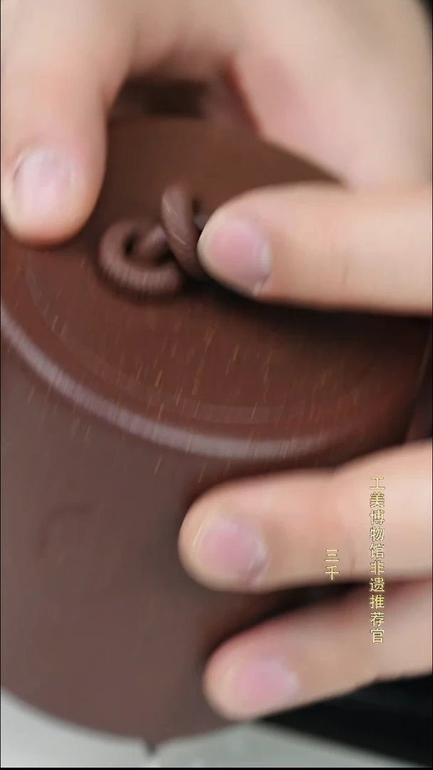 茶壶紫砂宜兴紫砂021