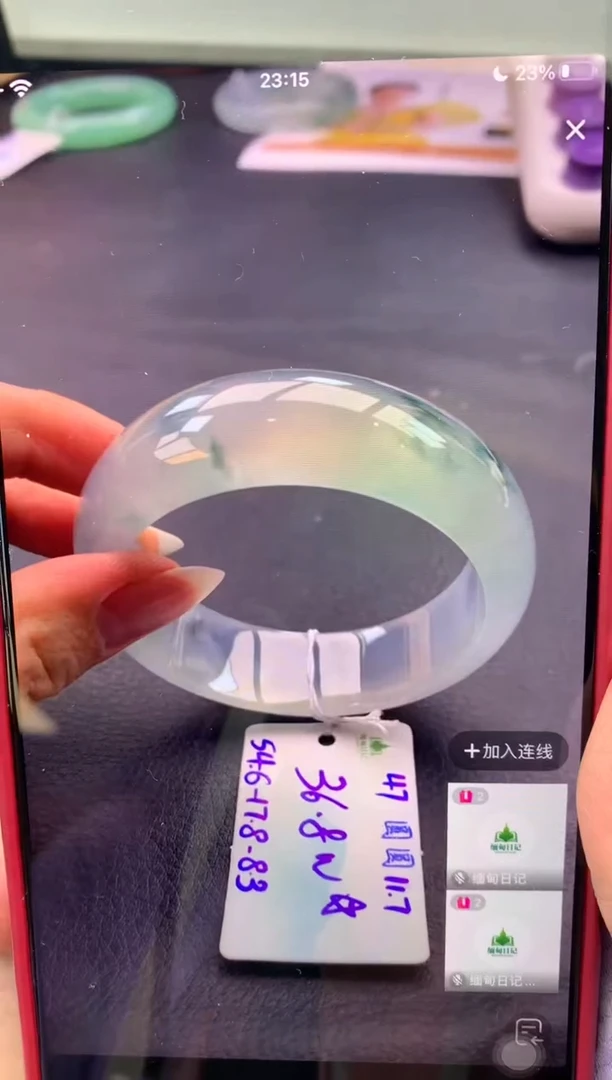 未镶嵌手镯翡翠小*?翡翠自带#送人#，假一赔三 订金