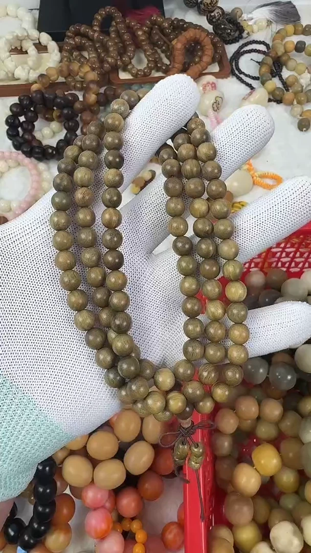 菩提根/象牙果手串卡8绿檀108