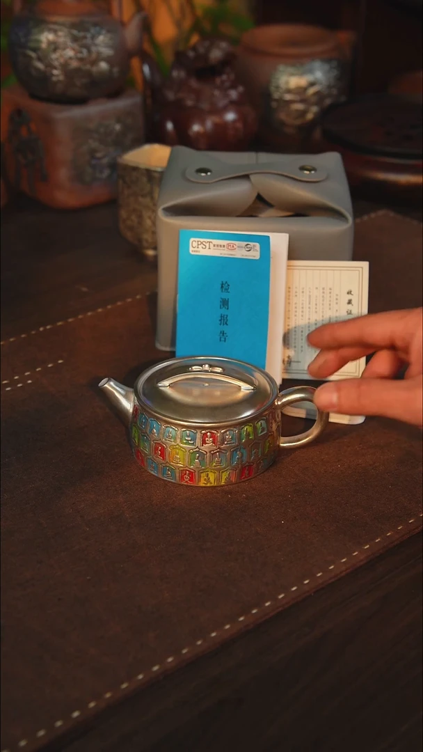 瓷鎏银千佛汉瓦壶