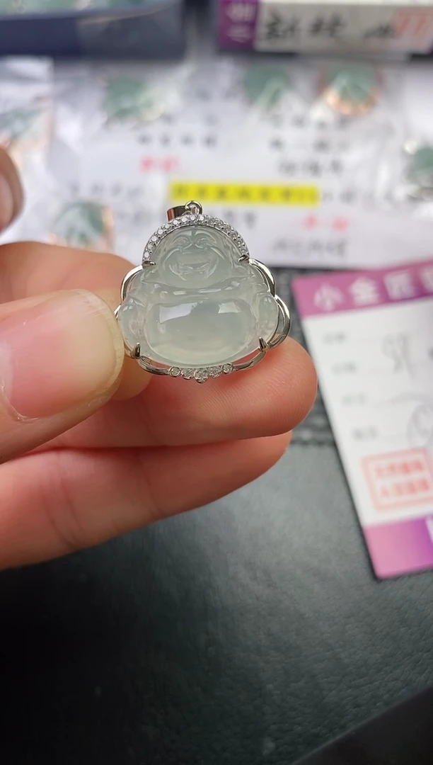 颈饰银S925镶嵌翡翠杏*挂件