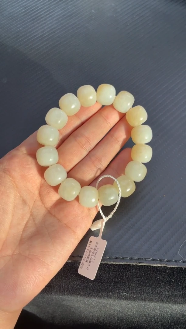 未镶嵌手串和田玉且末糖白手串卡14老型微色差