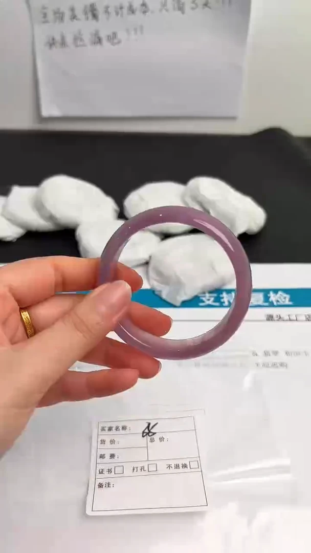 未镶嵌手镯石英质玉玥玥珠宝035