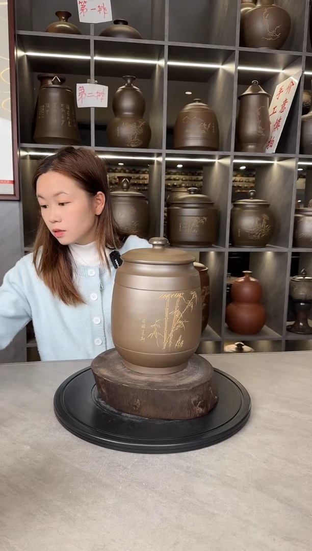【闪购商品】罐本陶手作坭兴陶2斤装茶叶罐手工痕迹