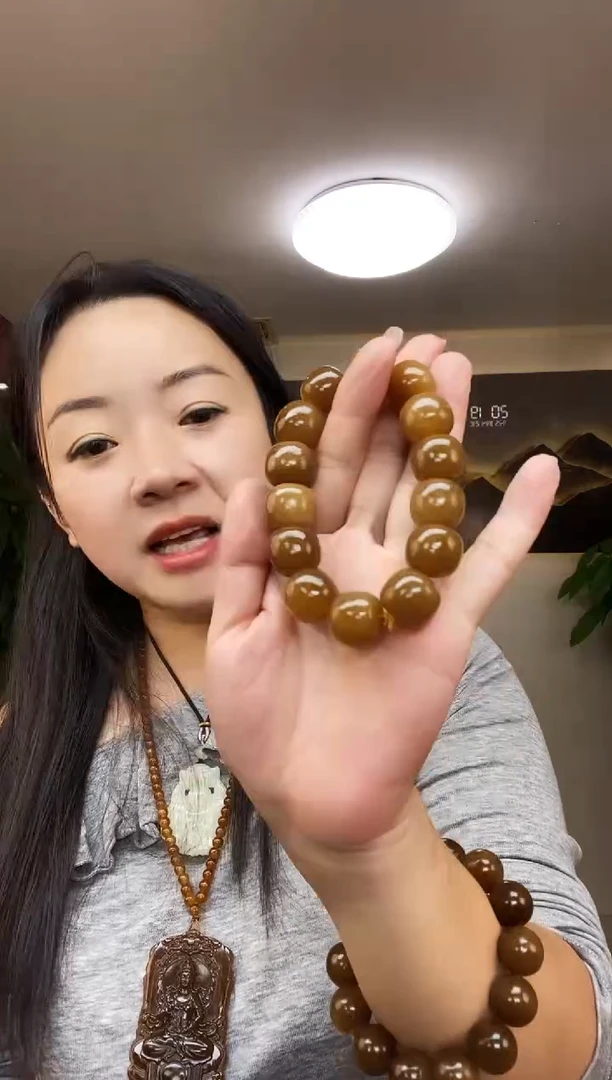 老蜜糖卡16老型珠多样性随机发一