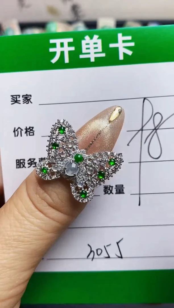 翡翠戒指银S925镶嵌3055
