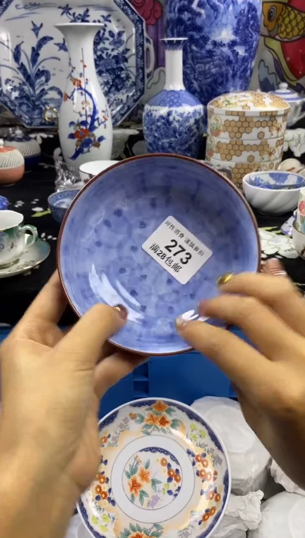 瓷片中****娜瓷色工艺品品品品273