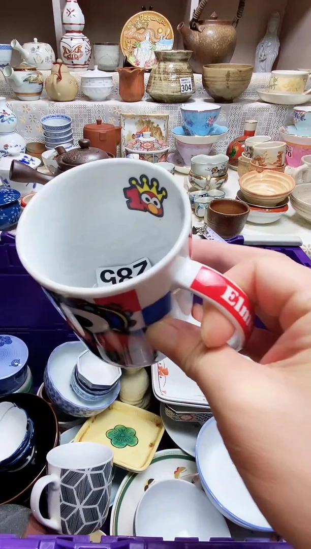 碗桃**酱666666666666 285