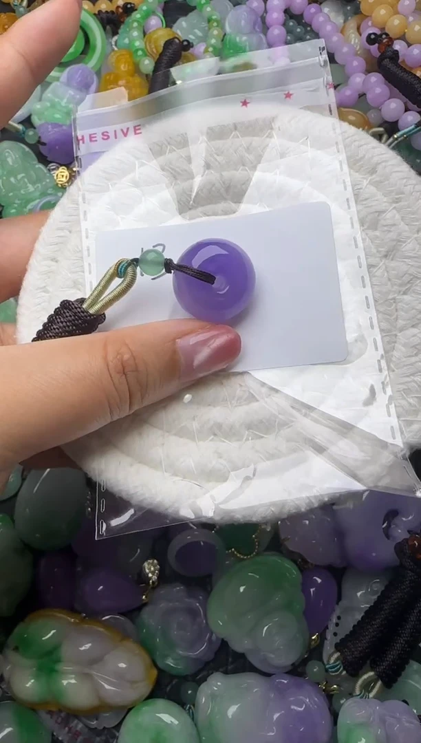 颈饰未镶嵌翡翠缅甸翡翠吊坠